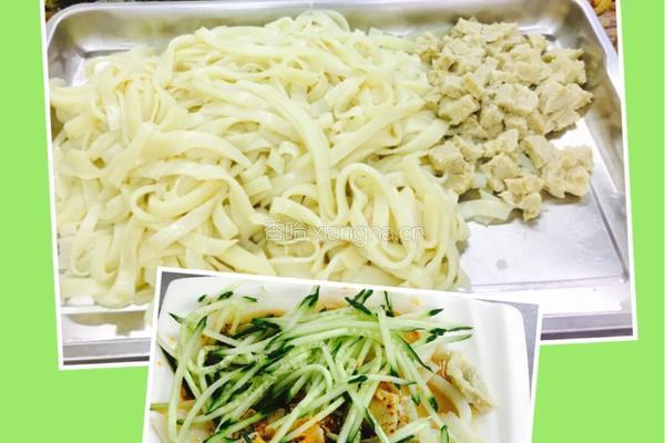 凉皮的做法图解11