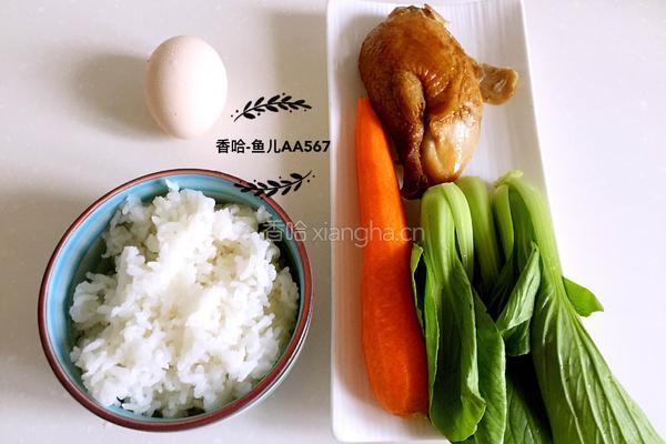 鸡腿饭的做法图解1