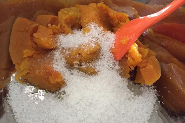 爱心南瓜饼的做法图解3