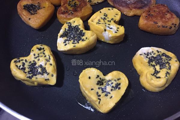 爱心南瓜饼的做法图解10
