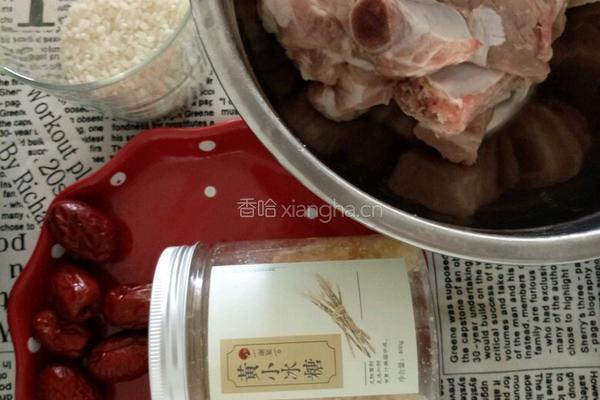 山药红枣排骨粥的做法图解1
