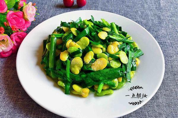 蚕豆炒韭菜的做法图解6