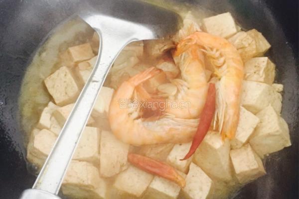 虾煲豆腐的做法图解7