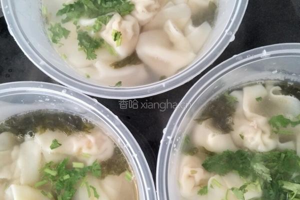 馄饨的做法图解3