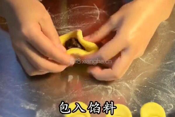 招财进宝的做法图解2