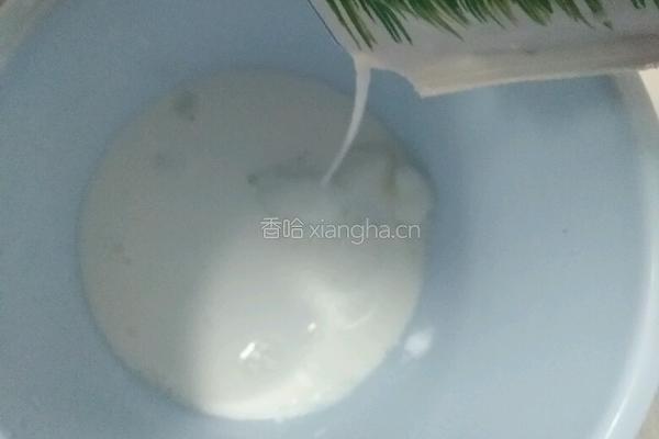 芒果酸奶的做法图解5