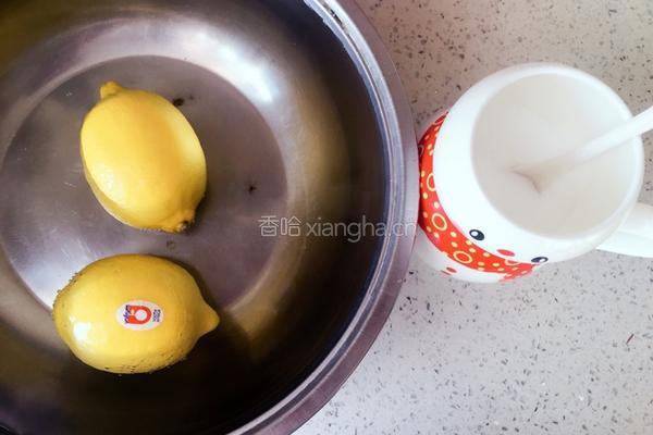 蜂蜜柠檬茶的做法图解1