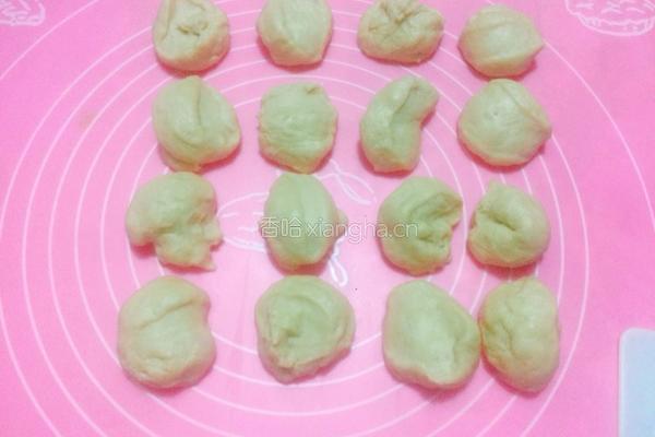 蜜豆餐包的做法图解5