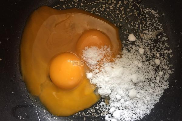 八寸戚风蛋糕的做法图解4