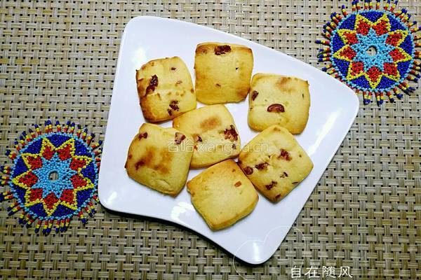 蔓越莓饼干的做法图解9