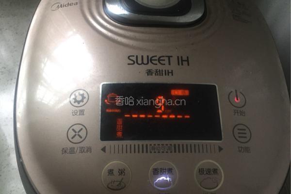 豌豆糯米饭的做法图解6