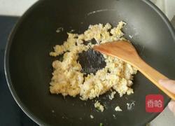 蛋炒饭的做法图解3
