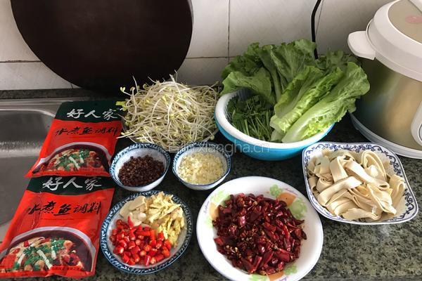 家常水煮鱼的做法图解3