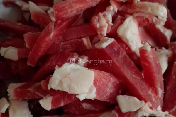 孜然牛肉的做法图解1