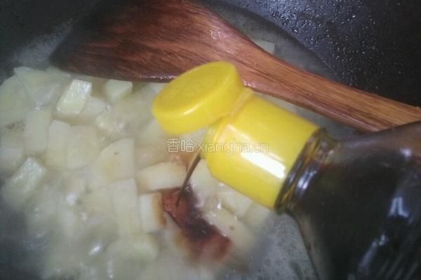 土豆泥的做法图解4