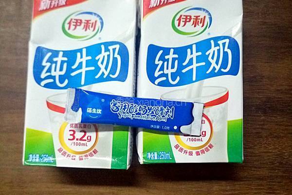 芒果酸奶的做法图解1
