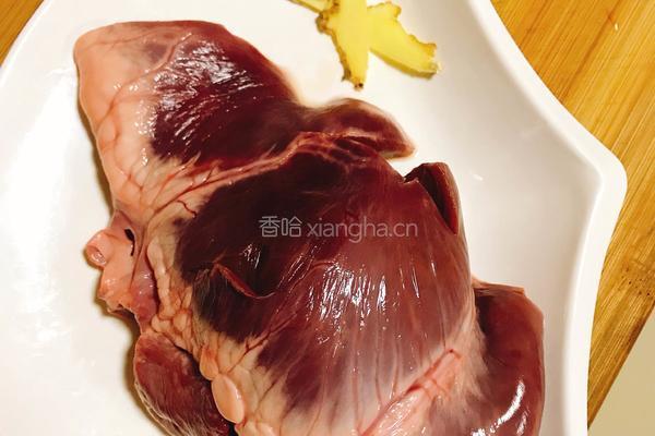 白切猪心的做法图解1