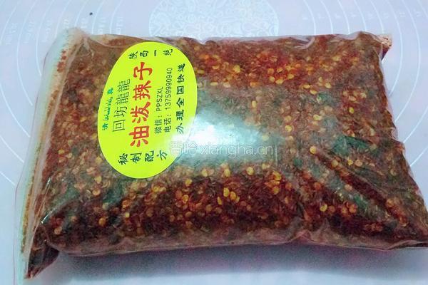 香煎干脆面的做法图解2