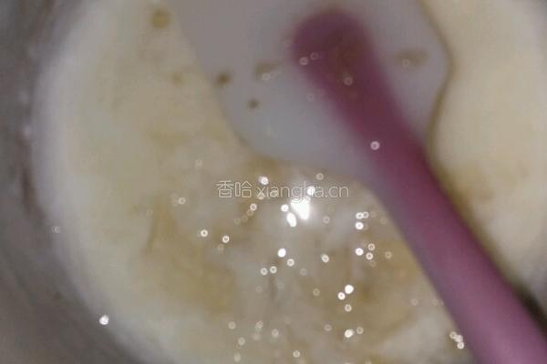 香蕉酸奶慕斯的做法图解4