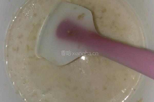 香蕉酸奶慕斯的做法图解5