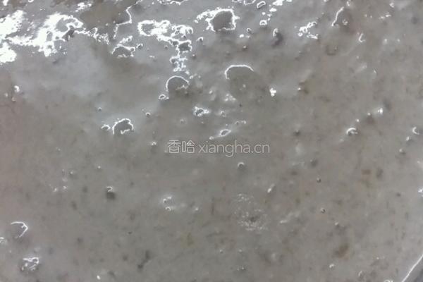 香蕉酸奶慕斯的做法图解9