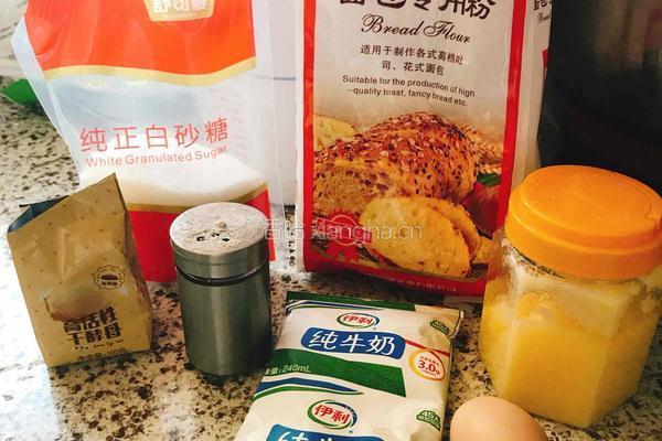 松软香葱肉松面包的做法图解1