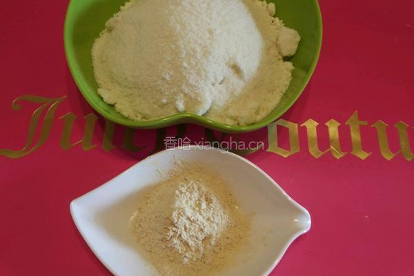 川贝枇杷膏的做法图解3