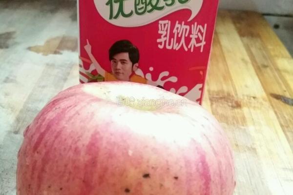 苹果西米露的做法图解5