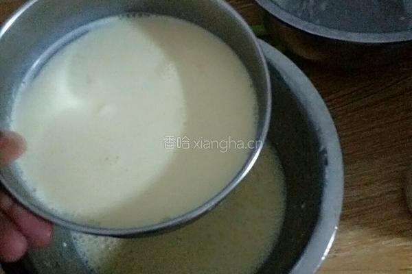 芒果蛋挞的做法图解4