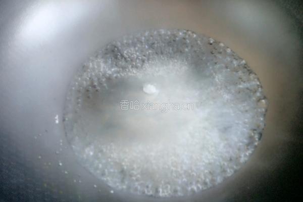 香酥苹果派的做法图解5