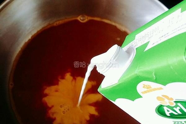 鸳鸯奶茶(简易版)的做法图解6