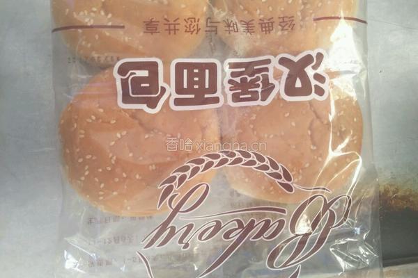 火腿汉堡的做法图解1
