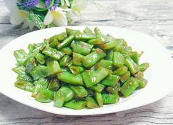 辣炒四季豆