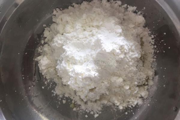 牛奶三色芋圆的做法图解3