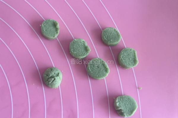 牛奶三色芋圆的做法图解7