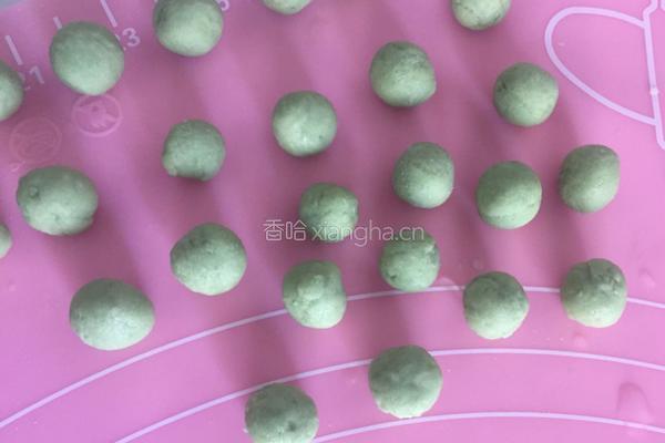 牛奶三色芋圆的做法图解8