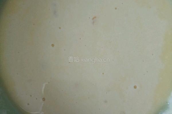 煎茄盒的做法图解2
