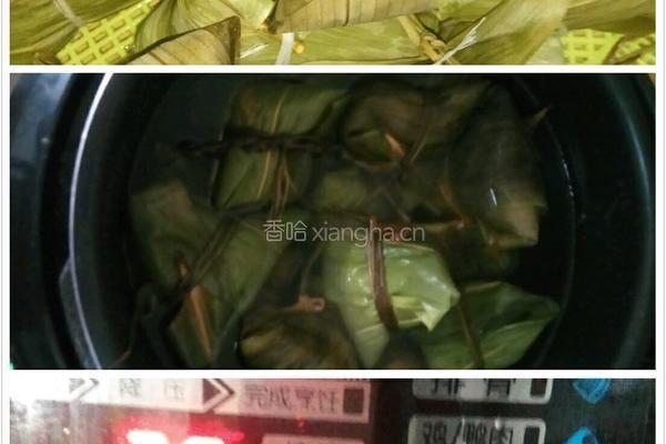 五香肉粽的做法图解4