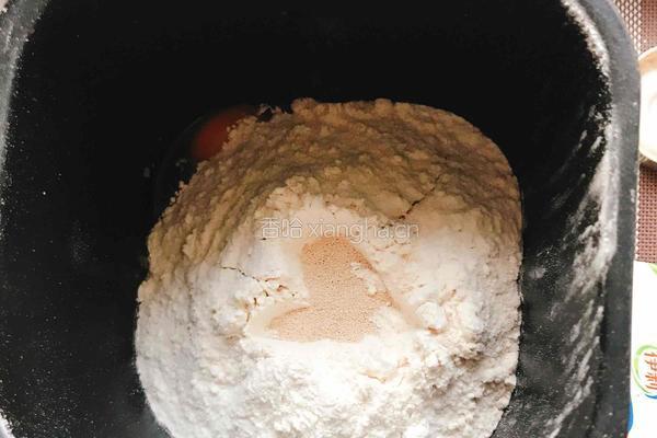 全麦南瓜小面包的做法图解1
