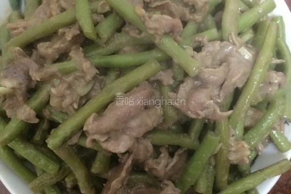 四季豆炒牛肉的做法图解7