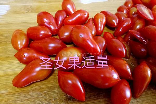 火腿披萨的做法图解5