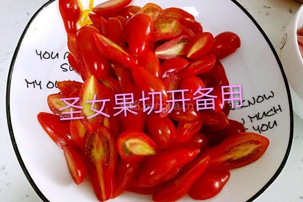 火腿披萨的做法图解8