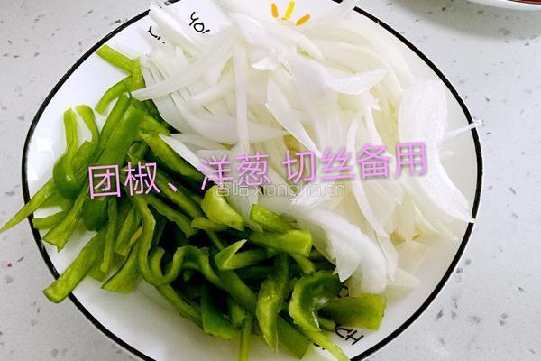 火腿披萨的做法图解10