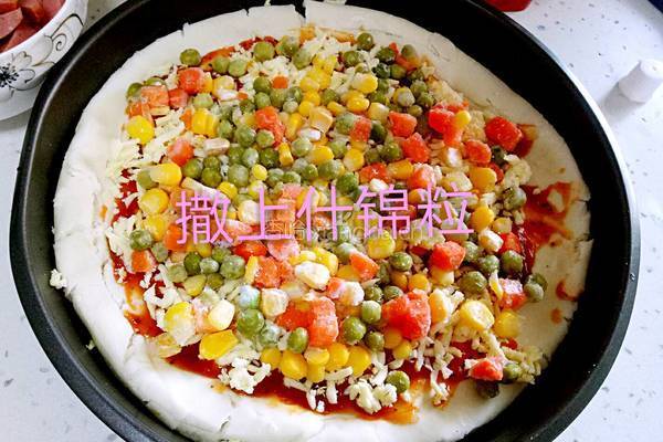 火腿披萨的做法图解14