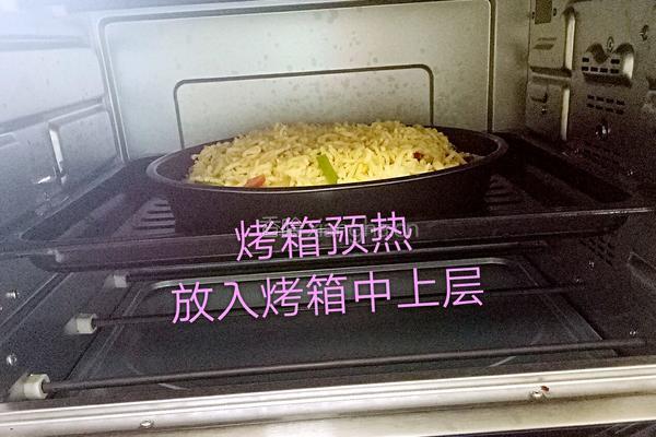 火腿披萨的做法图解19
