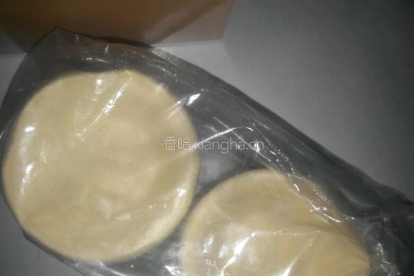 自制榴莲酥的做法图解1