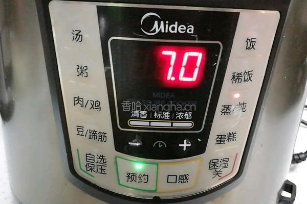 蒲菜飞鸭汤的做法图解4