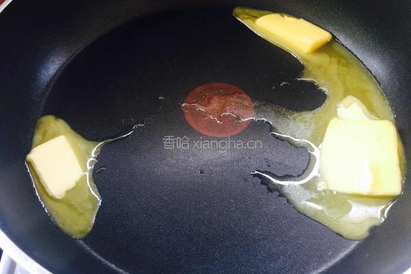 蔓越莓牛轧糖的做法图解3