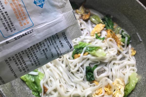 炒河粉的做法图解6