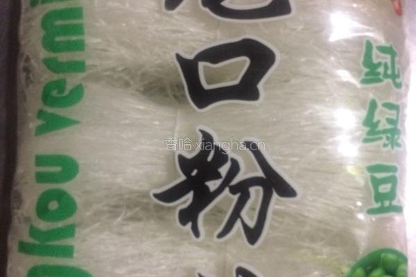 老鸡粉丝汤的做法图解2